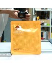 Гидрогелевая маска с золотом и улиточным муцином PETITFEE Gold and Snail Hydrogel Mask Pack - 30г
