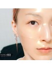 Гидрогелевая маска с золотом и улиточным муцином PETITFEE Gold and Snail Hydrogel Mask Pack - 30г