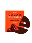 Тонизирующая гидрогелевая маска для лица с какао PETITFEE Cacao Energizing Hydrogel Face Mask 32 гр