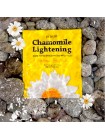 Успокаивающая гидрогелевая маска PETITFEE Chamomile Lightening Hydrogel Face Mask - 30 гр Успокаивающая гидрогелевая маска PETITFEE Chamomile Lightening Hydrogel Face Mask - 30 гр