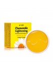 Осветляющие патчи против темных кругов PETITFEE Chamomile Lightening Hydrogel Eye Mask - 60 шт