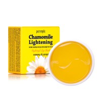 Осветляющие патчи против темных кругов PETITFEE Chamomile Lightening Hydrogel Eye Mask - 60 шт