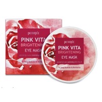 Осветляющие тканевые патчи для глаз PETITFEE Pink Vita Brightening Eye Mask - 30 пар