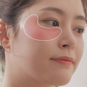Осветляющие тканевые патчи для глаз PETITFEE Pink Vita Brightening Eye Mask - 30 пар
