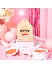 Антивозрастные патчи для глаз с пептидами Petitfee 10 Day Peptide Eye Masks Rejuvenating 20шт