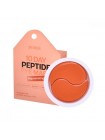 Антивозрастные патчи для глаз с пептидами Petitfee 10 Day Peptide Eye Masks Rejuvenating 20шт
