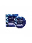 Укрепляющие тканевые патчи для глаз PETITFEE B-Glucan Deep Firming Eye Mask - 30 пар