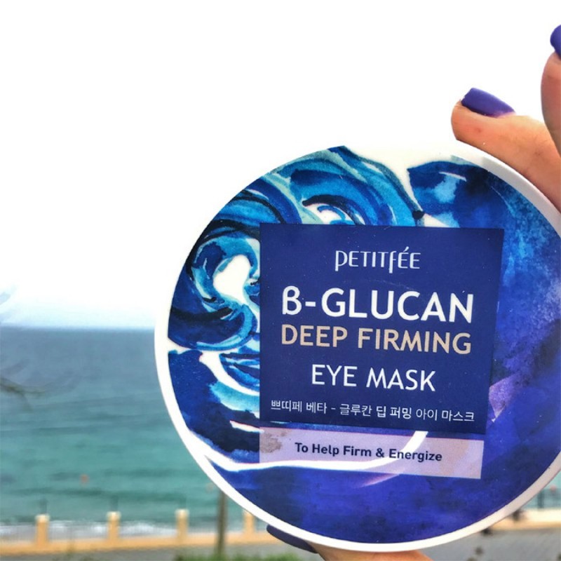 Укрепляющие тканевые патчи для глаз PETITFEE B-Glucan Deep Firming Eye Mask - 30 пар