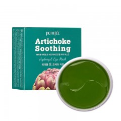 Успокаивающие гидрогелевые патчи для глаз с артишоком PETITFEE Artichoke Soothing Hydrogel Eye Mask 30 пар Успокаивающие гидрогелевые патчи для глаз с артишоком PETITFEE Artichoke Soothing Hydrogel Eye Mask 30 пар
