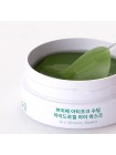 Успокаивающие гидрогелевые патчи для глаз с артишоком PETITFEE Artichoke Soothing Hydrogel Eye Mask 30 пар