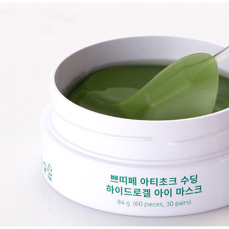 Успокаивающие гидрогелевые патчи для глаз с артишоком PETITFEE Artichoke Soothing Hydrogel Eye Mask 30 пар
