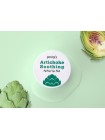 Успокаивающие гидрогелевые патчи для глаз с артишоком PETITFEE Artichoke Soothing Hydrogel Eye Mask 30 пар