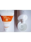Гель для лица с муцином улитки PUREBESS Snail School Gel - 50 гр.