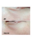 Крем против морщин вокруг глаз PUREBESS Galactomyces 80% Eye Cream - 50 гр.