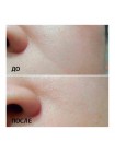 Крем против морщин вокруг глаз PUREBESS Galactomyces 80% Eye Cream - 50 гр.