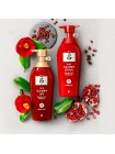 Кондиционер для поврежденных волос RYO Hambit Damage Care Rinse - 400 мл.