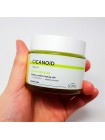 Антивозрастной крем с циканоидом SCINIC Cicanoid Cream - 80 мл Антивозрастной крем с циканоидом SCINIC Cicanoid Cream - 80 мл