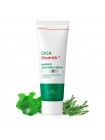 Успокаивающий крем с центеллой азиатской Scinic Cica Blemish Barrier Soothing Cream 80мл