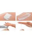 Восстанавливающий крем с улиточным муцином SCINIC Snail Matrix Cream - 50ml