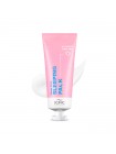 Ночная увлажняющая маска-пилинг SCINIC Deep Care Sleeping Pack Hydro Peeling - 100ml