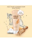 Пенка для умывания SCINIC Aqua Whip Cleansing Foam - 120 мл Пенка для умывания SCINIC Aqua Whip Cleansing Foam - 120 мл