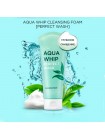 Пенка для умывания SCINIC Aqua Whip Cleansing Foam - 120 мл Пенка для умывания SCINIC Aqua Whip Cleansing Foam - 120 мл