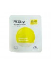 Пилинг-пэд с кислотами для очищения лица SCINIC Feel So Good Peeling Pad - 1шт Пилинг-пэд с кислотами для очищения лица SCINIC Feel So Good Peeling Pad - 1шт