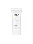 Солнцезащитный крем-тинт для лица SKIN79 Water Wrapping Tone Up Sun Tint SPF50+ PA+++ - 50 мл.