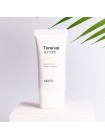 Солнцезащитный крем-тинт для лица SKIN79 Water Wrapping Tone Up Sun Tint SPF50+ PA+++ - 50 мл.