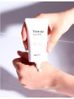 Солнцезащитный крем-тинт для лица SKIN79 Water Wrapping Tone Up Sun Tint SPF50+ PA+++ - 50 мл.