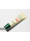 Питательная сыворотка для губ SKINFOOD Avocado and Honey Lip Serum SPF8 - 10ml