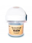 Маска-скраб для лица SKINFOOD Black Sugar Mask Wash Off - 100ml