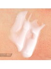 Крем для лица с контролем жирности SKINFOOD Premium Peach Cotton Cream - 63ml