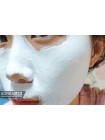 Маска для очищения и сужения пор SKINFOOD Egg White Pore Mask - 125g