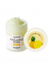Ночная маска-пилинг для лица с ананасом SKINFOOD Freshmade Pineapple Mask - 90ml