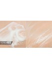 Ночная маска-пилинг для лица с ананасом SKINFOOD Freshmade Pineapple Mask - 90ml