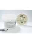 Очищающая рисовая маска для лица SKINFOOD Rice Mask Wash Off - 100g