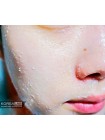 Очищающая рисовая маска для лица SKINFOOD Rice Mask Wash Off - 100g