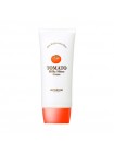 Осветляющий крем для сияния кожи SKINFOOD Tomato Milky Shine Cream - 50ml