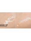 Успокаивающая маска для лица с арбузом SKINFOOD Freshmade Watermelon Mask - 90ml