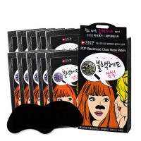Патчи от черных точек SNP POP Blackhead Clear Patch