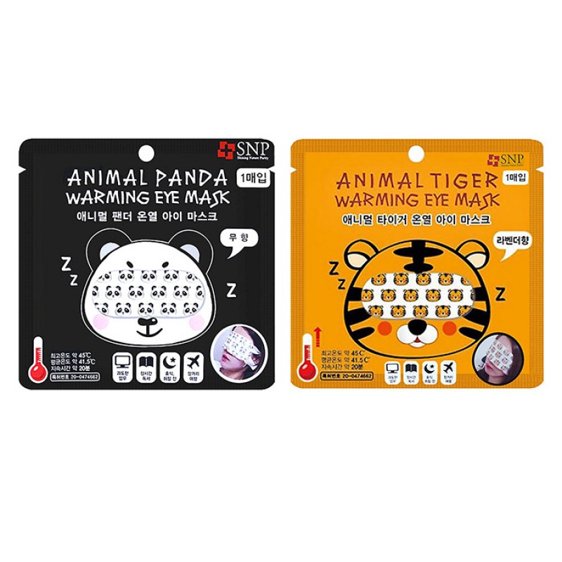 Расслабляющая согревающая маска для глаз SNP Animal Warming Eye Mask - 1шт
