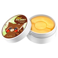 Патчи для век с золотом SECRET KEY Gold Racoony Hydrogel Eye & Spot Patch