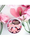 Гидрогелевые патчи для век SECRET KEY Pink Racoony Hydro-Gel Eye & Cheek Patch - 60 шт