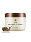 Восстанавливающий крем для лица с муцином улитки SECRET KEY Snail Repairing Cream - 50ml