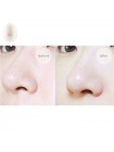 Бальзам для очищения пор с тепловым  эффектом TONY MOLY Egg Pore Blackhead Steam Balm  - 30 гр