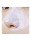 Бальзам для очищения пор с тепловым  эффектом TONY MOLY Egg Pore Blackhead Steam Balm  - 30 гр