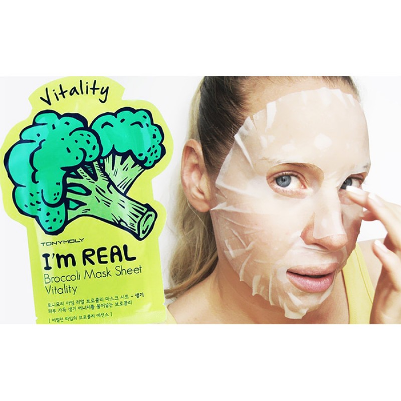 Тканевые маски для лица TONY MOLY I'm Real Mask Sheet