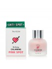 Средство точечное от акне The YEON Refining Calamine Pink Spot 15мл Средство точечное от акне The YEON Refining Calamine Pink Spot 15мл