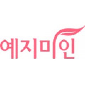 Корейская косметика бренда YEJIMIIN
